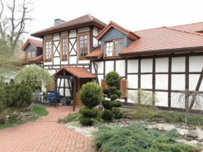  Zur alten Fahrschule  Эрфурт
